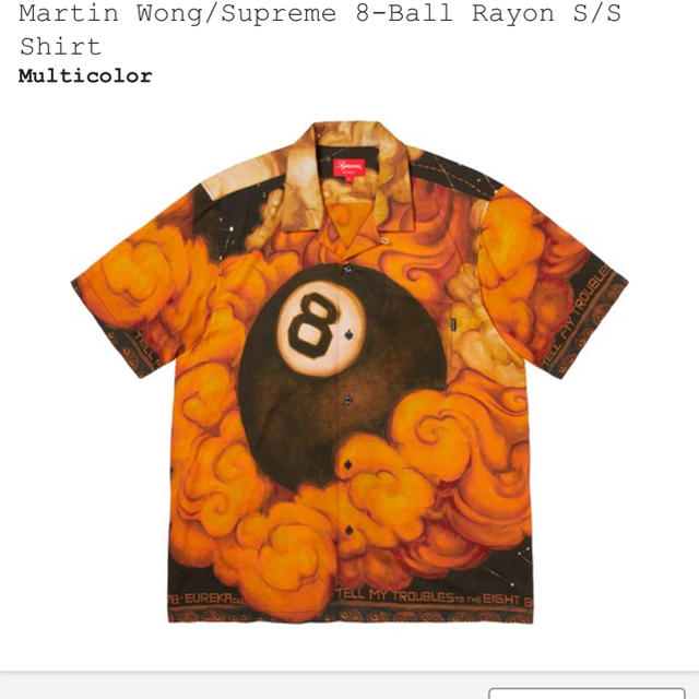 Martin Wong 8-Ball Rayon S/S Shirt