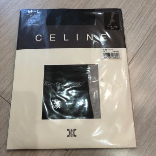 セリーヌ(celine)のお値下げ🌟セリーヌストッキング　黒色(タイツ/ストッキング)