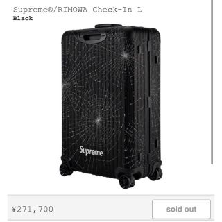 シュプリーム(Supreme)の86L Supreme RIMOWA Check-In L(トラベルバッグ/スーツケース)