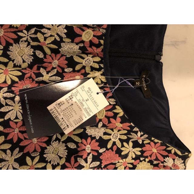 TOCCA - 本日のみ価格 ワンピース