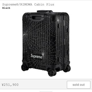 シュプリーム(Supreme)のSupreme /RIMOWA Cabin Plus(トラベルバッグ/スーツケース)