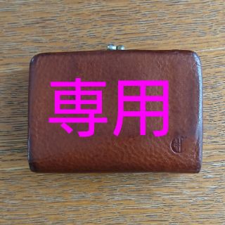 クレドラン(CLEDRAN)のクレドラン 二つ折りがま口財布(財布)