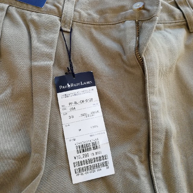 POLO RALPH LAUREN(ポロラルフローレン)のポロ　ラルフローレン　メンズ　ズボン メンズのパンツ(デニム/ジーンズ)の商品写真