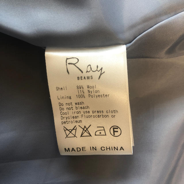 Ray BEAMS(レイビームス)のRay BEAMS ノーカラーコート　サックス レディースのジャケット/アウター(ノーカラージャケット)の商品写真