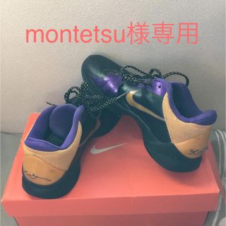 ナイキ(NIKE)のmontetsu様専用　コービー二足(スニーカー)