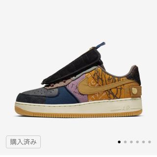 ナイキ(NIKE)のairforce1 travis   27.0(スニーカー)