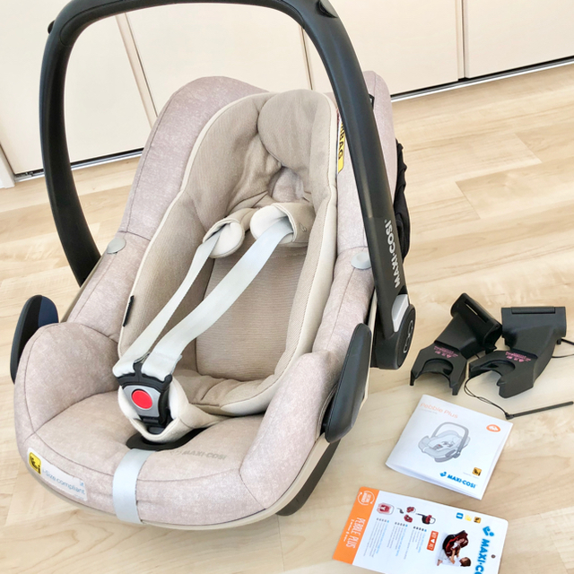 マキシコシ　チャイルドシート　ペブルプラス　サンド　アダプタ付き　ISOFIX