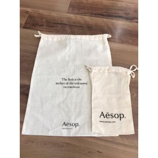 イソップ(Aesop)のイソップ  きんちゃく２枚セット(ショップ袋)