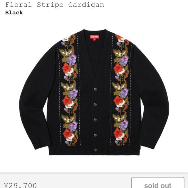 Supreme(シュプリーム)のsupreme floral Stripe cardigan 黒　Mサイズ メンズのトップス(カーディガン)の商品写真