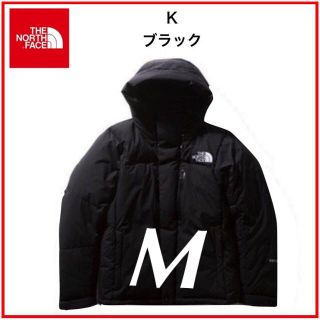 ザノースフェイス(THE NORTH FACE)のノースフェイス　バルトロライトジャケット K ブラック Mサイズ(ダウンジャケット)