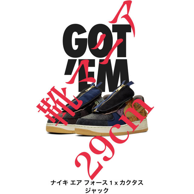 nike cactus jack 29cmメンズ