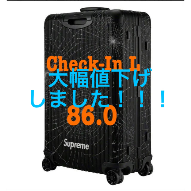 Supreme(シュプリーム)のSupreme/RIMOWA Check-In L 86.0ℓ メンズのバッグ(トラベルバッグ/スーツケース)の商品写真