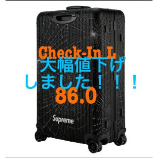 シュプリーム(Supreme)のSupreme/RIMOWA Check-In L 86.0ℓ(トラベルバッグ/スーツケース)