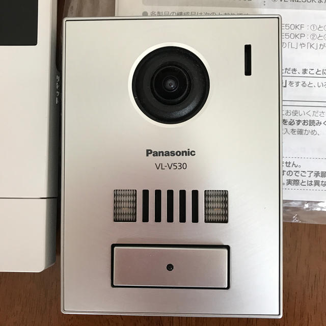 Panasonic(パナソニック)のPanasonic ドアホン スマホ/家電/カメラの生活家電(その他)の商品写真