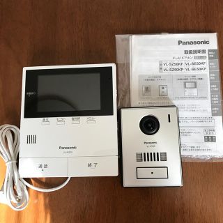 パナソニック(Panasonic)のPanasonic ドアホン(その他)