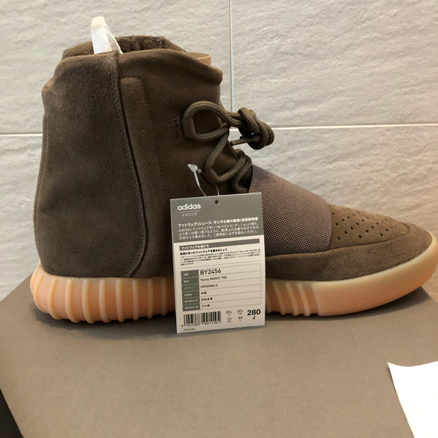 adidas(アディダス)のアディダス　adidas yeezy boost 750 メンズの靴/シューズ(スニーカー)の商品写真