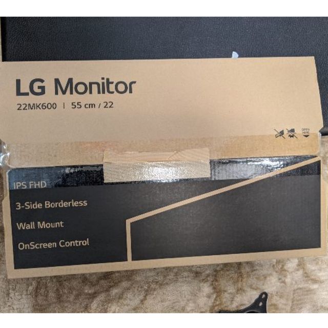 LG モニター ディスプレイ 22MK600M-B 21.5インチ/フルHD
