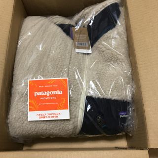 パタゴニア(patagonia)のゴンザレス様専用(ブルゾン)