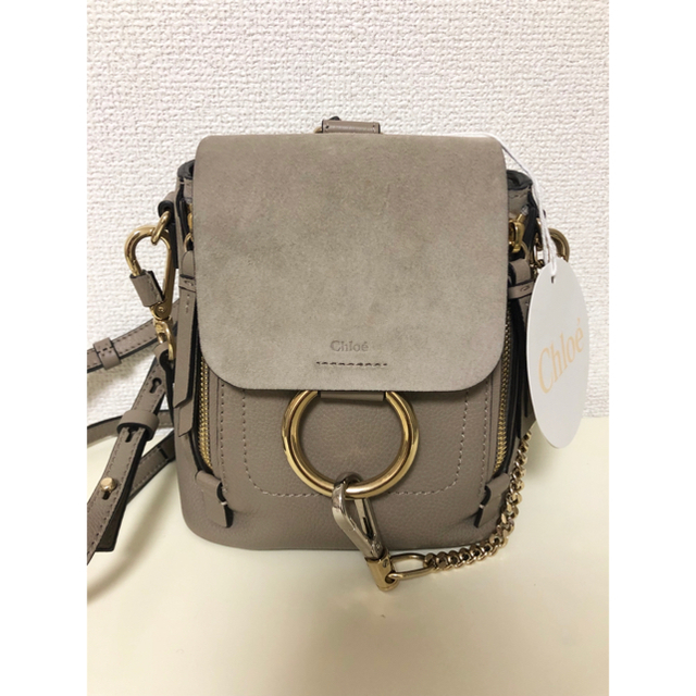 本日限定お値下げ❗️Chloe クロエ 確実本物 スモールレザーバックパック