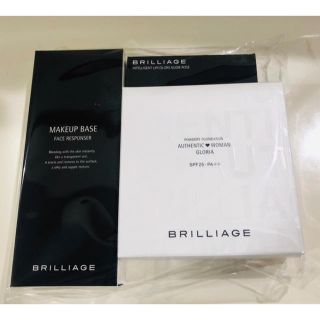 ブリリアージュ(BRILLIAGE)の《うみ様専用》ブリリアージュ ファンデーション、下地、リップ(ファンデーション)