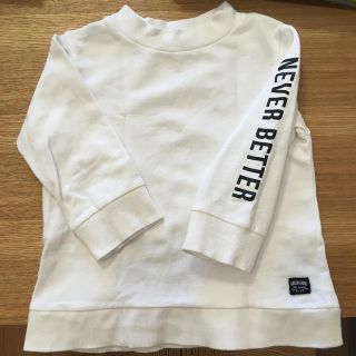 ユナイテッドアローズグリーンレーベルリラクシング(UNITED ARROWS green label relaxing)のグリーンレーベル ロンT105(Tシャツ/カットソー)