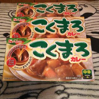 ハウスショクヒン(ハウス食品)のハウスこくまろカレー中辛(レトルト食品)