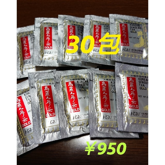 高麗人参茶ゴールド30包お試し 食品/飲料/酒の健康食品(健康茶)の商品写真