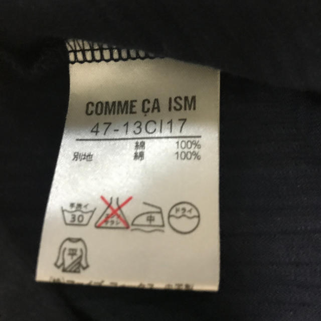 COMME CA ISM(コムサイズム)のCOMME CA ISMメンズTシャツ メンズのトップス(シャツ)の商品写真