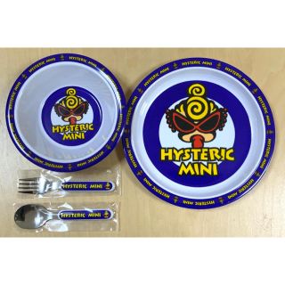 ヒステリックミニ(HYSTERIC MINI)のヒスミニ☆正規品☆新品☆食器セット☆プレート☆ボウル☆スプーン☆フォーク(プレート/茶碗)