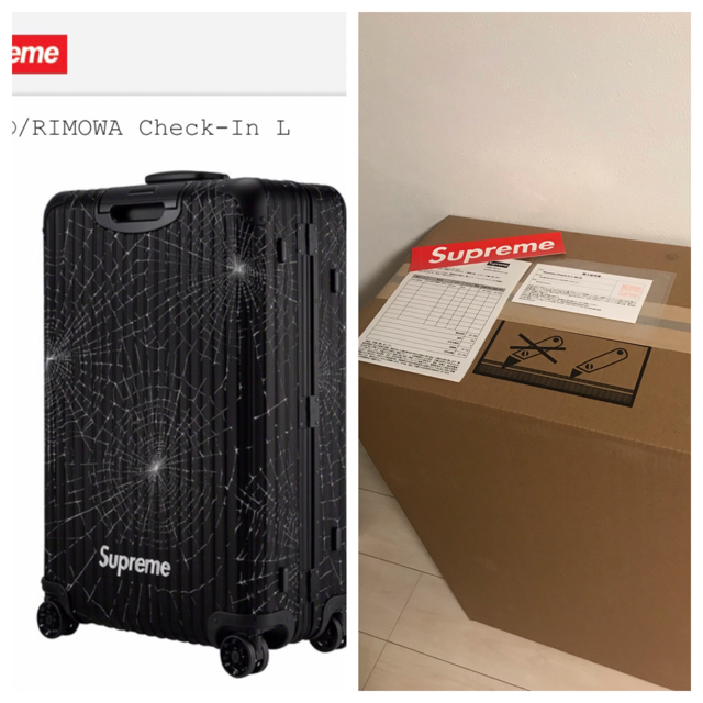 4/12まで出品 未開封 Supreme/RIMOWA Check-In L