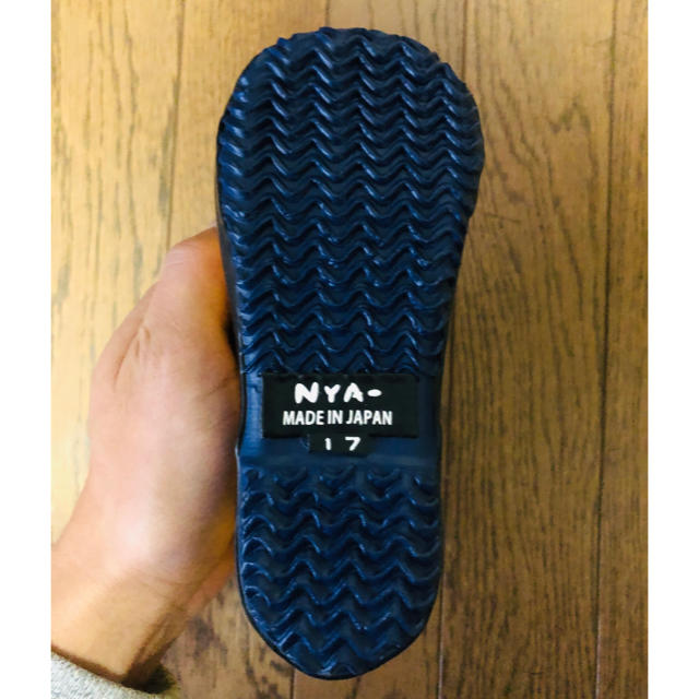 【新品・未使用】 Ne-net   にゃー　長靴　17センチ　キッズ　日本製