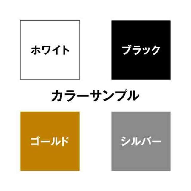 ダイハツ(ダイハツ)の【ドラレコ】ダイハツ ムーヴ【LA150S系】24時間 録画中 ステッカー 自動車/バイクの自動車(セキュリティ)の商品写真