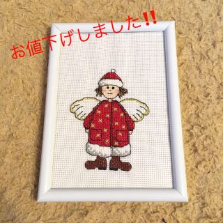 ハンドメイド 刺繍 サンタ 女の子(生地/糸)