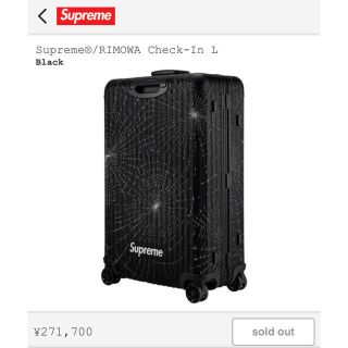 シュプリーム(Supreme)の専用　supreme/RIMOWA Check-In L 86L(トラベルバッグ/スーツケース)