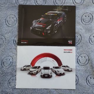 ニッサン(日産)の◎ NISSAN nismo クリアファイル2枚 ◎(ノベルティグッズ)