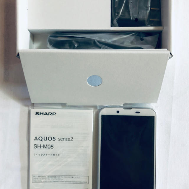 新品 スマートフォン AQUOS sense2 SH-M08 ホワイトシルバー