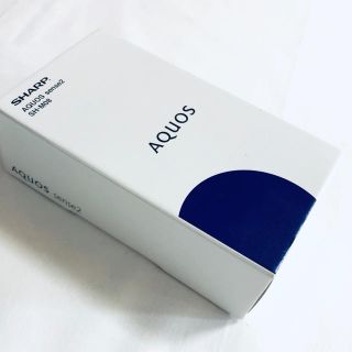 アクオス(AQUOS)の新品 スマートフォン AQUOS sense2 SH-M08 ホワイトシルバー(スマートフォン本体)