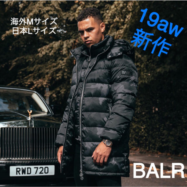 ダウンジャケット down jacket BALR ボーラー