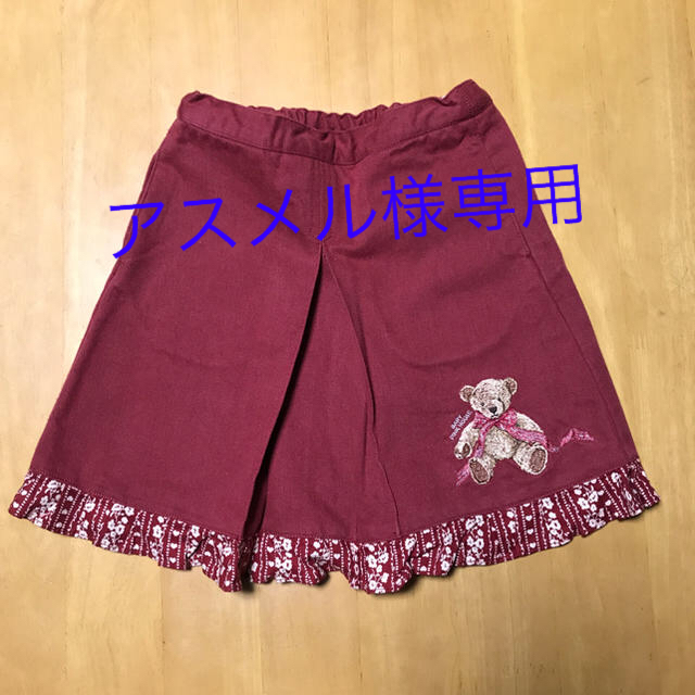 PINK HOUSE(ピンクハウス)のピンク　ハウス　スカート　S キッズ/ベビー/マタニティのキッズ服女の子用(90cm~)(スカート)の商品写真