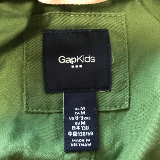 GAP Kids(ギャップキッズ)のGAP フード付きジャケット キッズ/ベビー/マタニティのキッズ服女の子用(90cm~)(ジャケット/上着)の商品写真