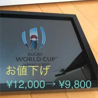 お値下げ　【激レア】ラグビーW杯2019 コレクションボード(記念品/関連グッズ)