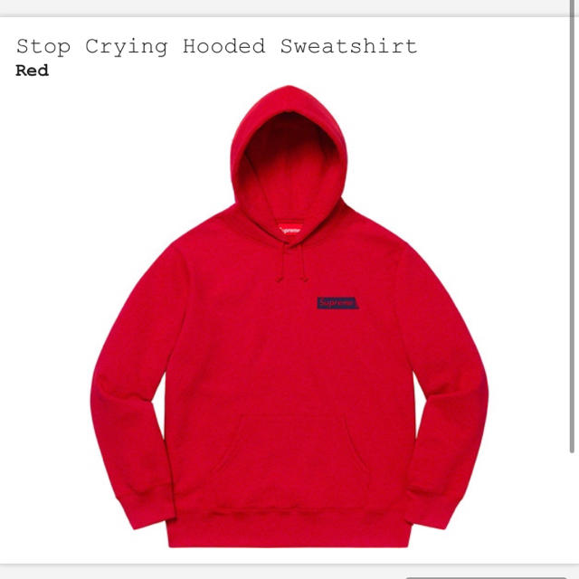 Suprme Stop Crying Hooded Sweatshirts XL