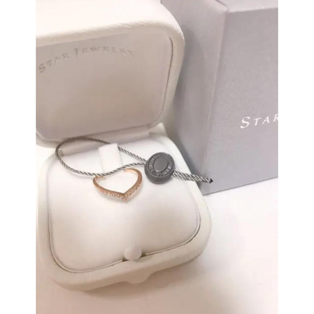 STAR JEWELRY(スタージュエリー)のSTAR JEWELRY ハート ピンキーリング レディースのアクセサリー(リング(指輪))の商品写真