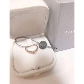 スタージュエリー(STAR JEWELRY)のSTAR JEWELRY ハート ピンキーリング(リング(指輪))