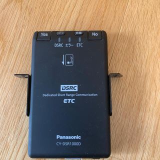 パナソニック(Panasonic)のパナソニック DSRC/ETC車載器 CY-DSR1000D(ETC)