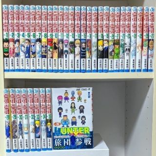 シュウエイシャ(集英社)のHUNTER×HUNTER　全巻セット(全巻セット)