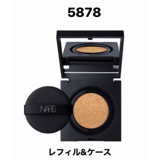 ナーズ(NARS)の新品未使用✴︎ ナーズ　クッションファンデーション 5878 レフィルとケース(ファンデーション)