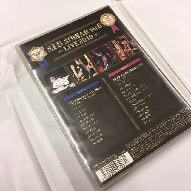 シド ♡ SIDNAD vol.6 ♡ LIVE2010 DVD ♡おまけつき エンタメ/ホビーのDVD/ブルーレイ(ミュージック)の商品写真