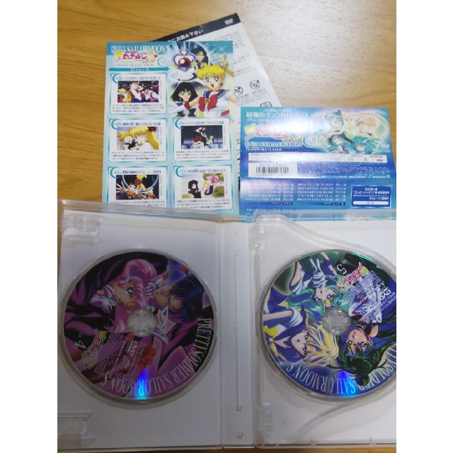 美少女戦士セーラームーンS DVDコレクション　セット