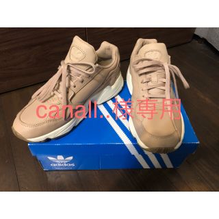 アディダス(adidas)のadidas ファルコン ベージュ スニーカー レディース 23.5cm(スニーカー)